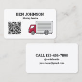 引越し会社のQRコード 名刺 (正面/裏面)