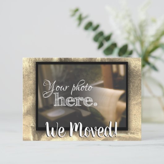 引越し先の住所の賛美変更 案内状 (スタンド正面)