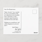 引越し日おめでとうございます ポストカード (裏面)