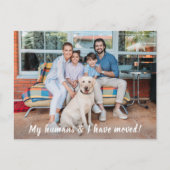 引越し発表犬のパーソナライズされたペット写真 案内ポストカード (正面)
