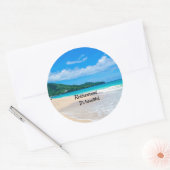 引退…きれいだ ラウンドシール (封筒)