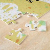 引退 – -1つの大きな長いコーヒー休憩 ジグソーパズル (側面)