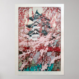 弘前城の桜, Cherry blossoms in Hirosaki castle, Yoshida ポスター