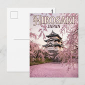 弘前城 日本 ポストカード (正面/裏面)