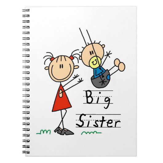 弟のギフトを持つ姉 ノートブック (正面)