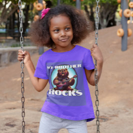 弟の岩だ！ベーカラフルム Tシャツ