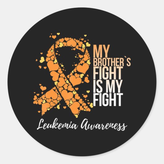 弟の戦いは俺の白血病認識度 ラウンドシール (正面)