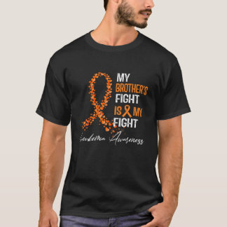 弟の戦いは俺の白血病認識度 Tシャツ