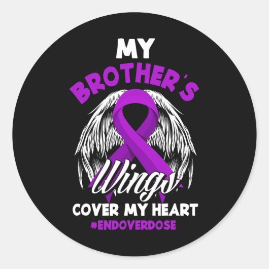弟の翼が私のハートの過剰摂取をカバー1 ラウンドシール (正面)