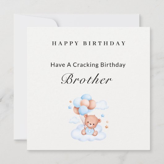 弟の誕生日カード 招待状 (正面)