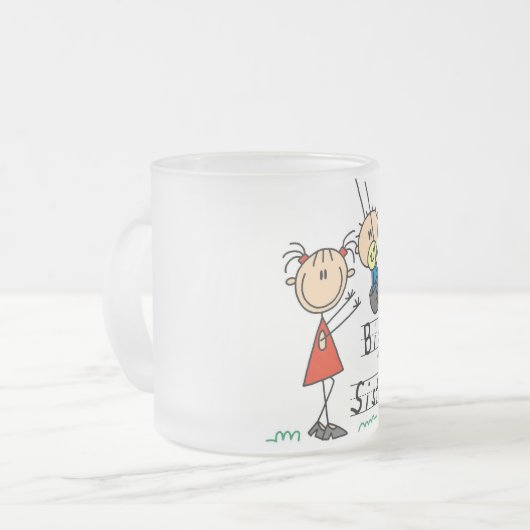 弟のTシャツおよびギフトを持つ姉 フロストグラスマグカップ (正面左)