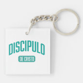 弟子のシーグレンアクリルキーチェスペインのーン キーホルダー (裏面)