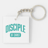 弟子のシーグレンアクリルキーチェーン キーホルダー (裏面)