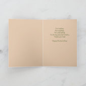 弟子入って父の日札に行く カード (内部)