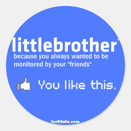 弟 ラウンドシール (正面)