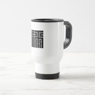 弥の角字 トラベルマグ