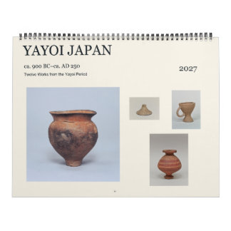 弥生 日本 十二の美術作品 2027 カレンダー