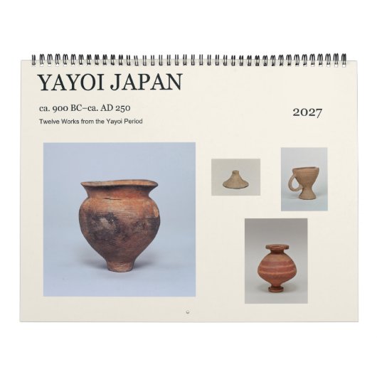 弥生 日本 十二の美術作品 2027 カレンダー (カバー)