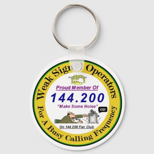 弱い信号ロゴキーチェーン キーホルダー (正面)