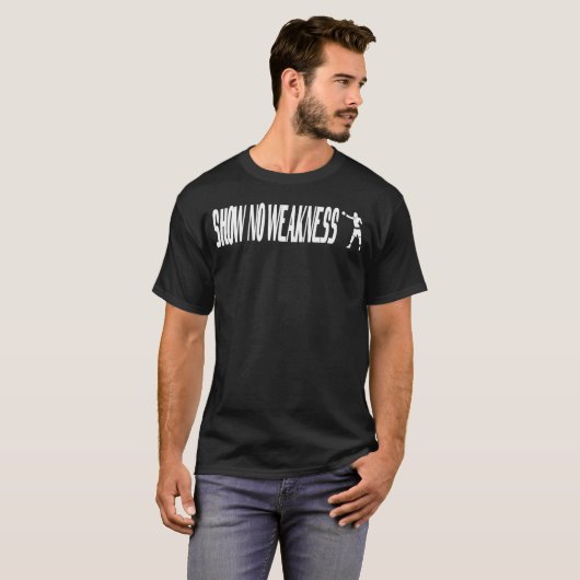 弱さを見せるな パンチング ボクサー レトロ Tシャツ (正面フル)
