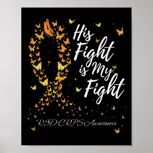 弱点に対する強さ – 骨髄異形成症候群 ポスター (正面)