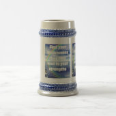 弱点を見つける ビールジョッキ (中央)