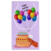 弱虫に刺されてハッピーバースデー スモールペーパーバッグ (裏面)