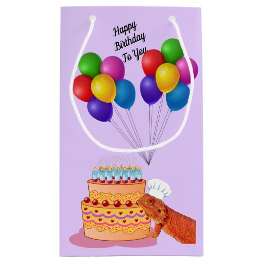 弱虫に刺されてハッピーバースデー スモールペーパーバッグ (裏面)