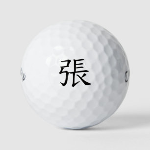 張ゴルパーソナライズされたフボール ゴルフボール