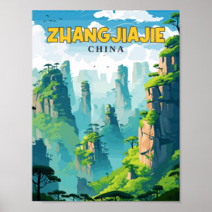 張家界中国ヴィンテージ旅行イラストレーション ポスター