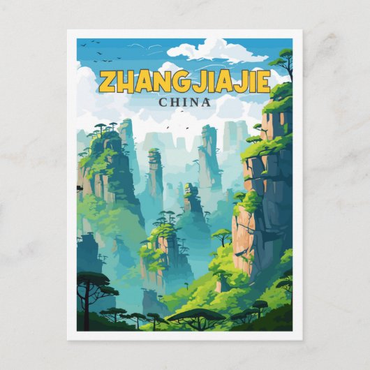 張家界中国ヴィンテージ旅行イラストレーション ポストカード (正面)