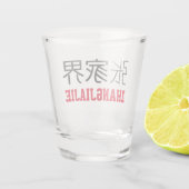 張家界中国 ショットグラス (裏面)