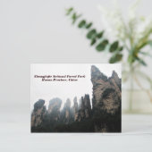 張家界国家森林公園湖南中国 ポストカード (スタンド正面)