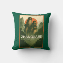 張家界国有林公園