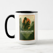 張家界国有林公園 マグカップ (左)
