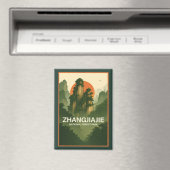 張家界国有林公園 マグネット (インサイチュ (食洗機))