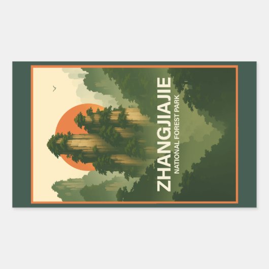 張家界国有林公園 長方形シール (正面)