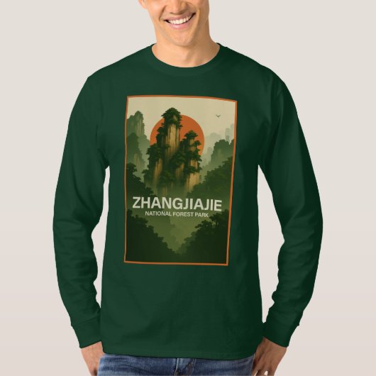 張家界国有林公園 Tシャツ (正面)