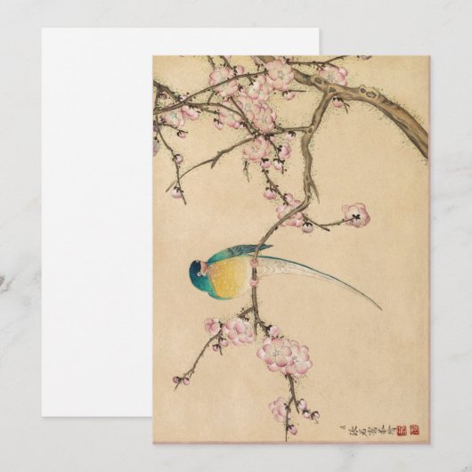 張老愛の梅の鳥 招待状 (正面/裏面)