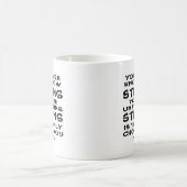 強いあなたのいかにまであるか決して知りません コーヒーマグカップ (中央)
