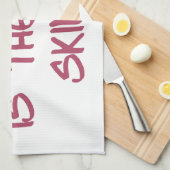 強いです新しく細くやる気を起こさせるなトレーニングの体育館は キッチンタオル (四つ折り)