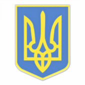 強いウクライナのコート腕のシール – 自由 シール (正面)