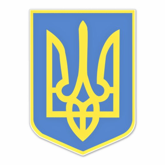 強いウクライナのコート腕のシール – 自由 シール (正面)