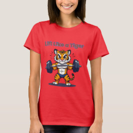 **強いトラ - かわいいトラのウエイトリフティング イラスト** Tシャツ