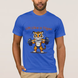 **強いトラ - ウェイトを持ち上げるかわいいトラのイラスト Tシャツ