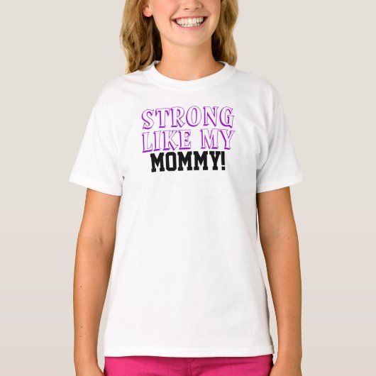 強いママに育てられたい 子供服Tシャツ Tシャツ (正面)