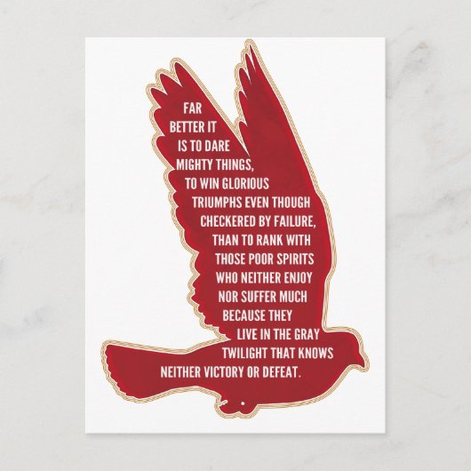 強い勇気を出す ポストカード (正面)