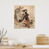 強い大飯注ぐ酒 ポスター (キッチン)