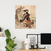 強い大飯注ぐ酒 ポスター (ホームオフィス)