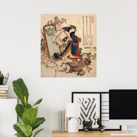 強い大飯注ぐ酒 ポスター (ホームオフィス)